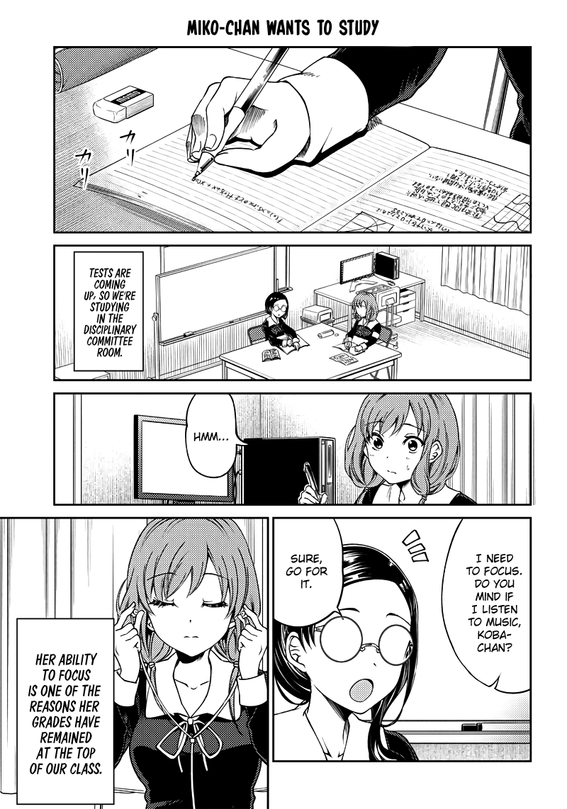 Read Kaguya Wants To Be Confessed To Official Doujin EN Manga Online