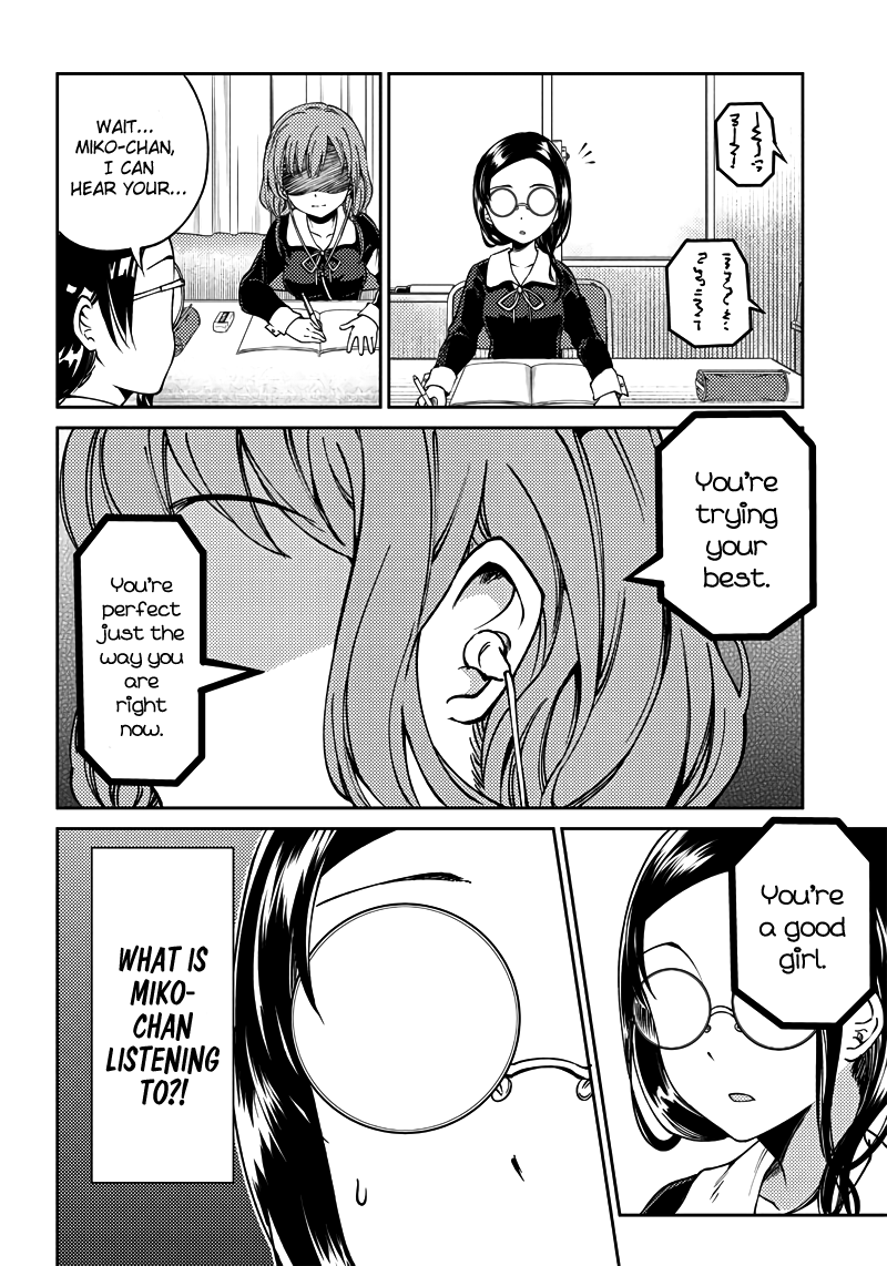 Read Kaguya Wants To Be Confessed To Official Doujin EN Manga Online