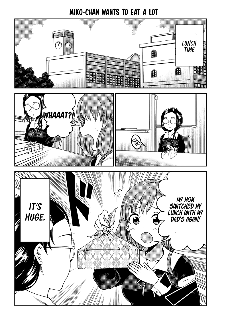 Read Kaguya Wants To Be Confessed To Official Doujin EN Manga Online