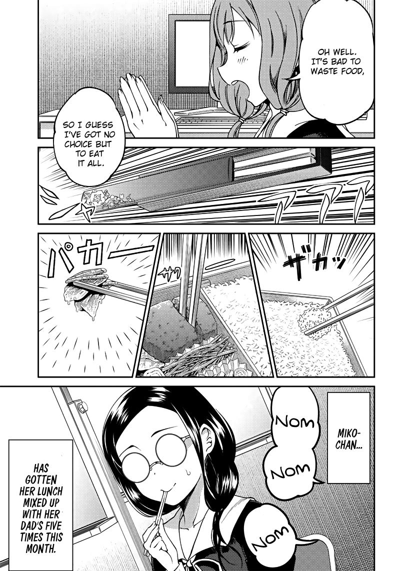 Read Kaguya Wants To Be Confessed To Official Doujin EN Manga Online