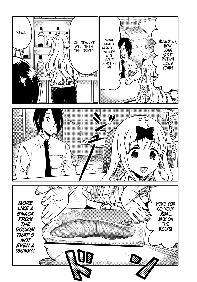 Read Kaguya Wants To Be Confessed To Official Doujin EN Manga Online