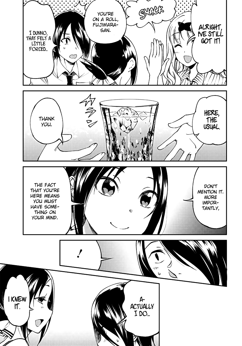 Read Kaguya Wants To Be Confessed To Official Doujin EN Manga Online