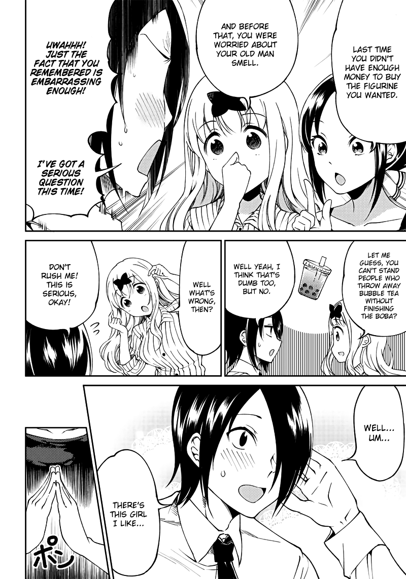 Read Kaguya Wants To Be Confessed To Official Doujin EN Manga Online