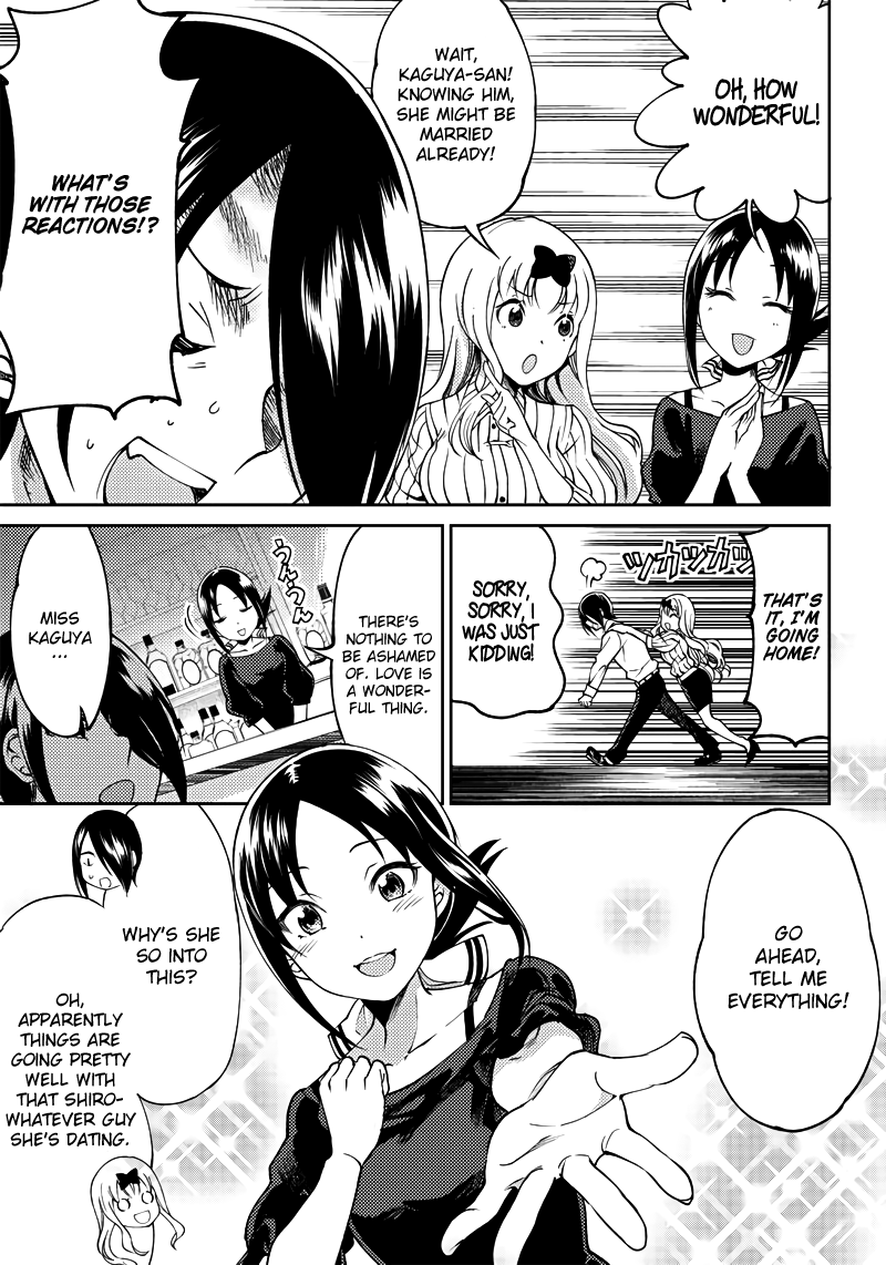 Read Kaguya Wants To Be Confessed To Official Doujin EN Manga Online
