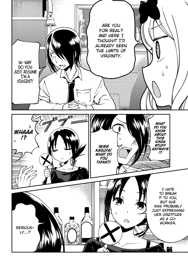 Read Kaguya Wants To Be Confessed To Official Doujin EN Manga Online