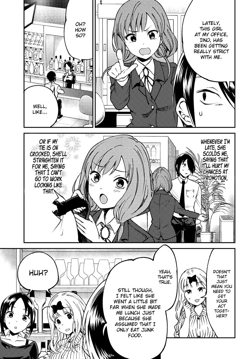 Read Kaguya Wants To Be Confessed To Official Doujin EN Manga Online