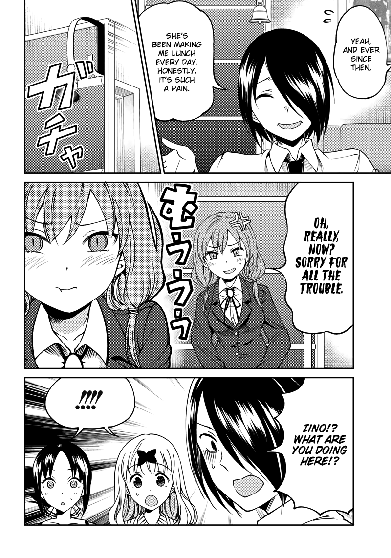 Read Kaguya Wants To Be Confessed To Official Doujin EN Manga Online