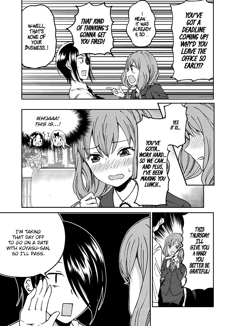 Read Kaguya Wants To Be Confessed To Official Doujin EN Manga Online