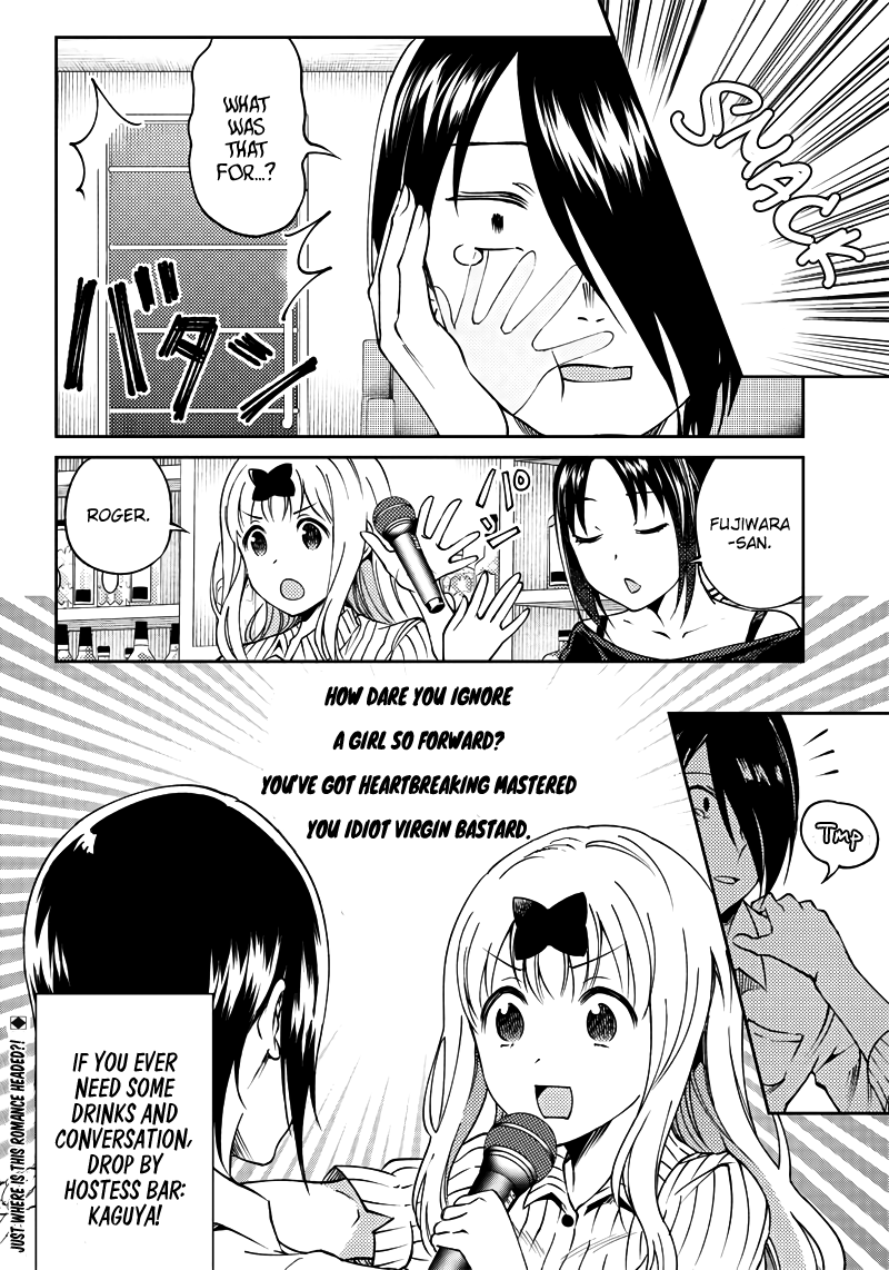 Read Kaguya Wants To Be Confessed To Official Doujin EN Manga Online