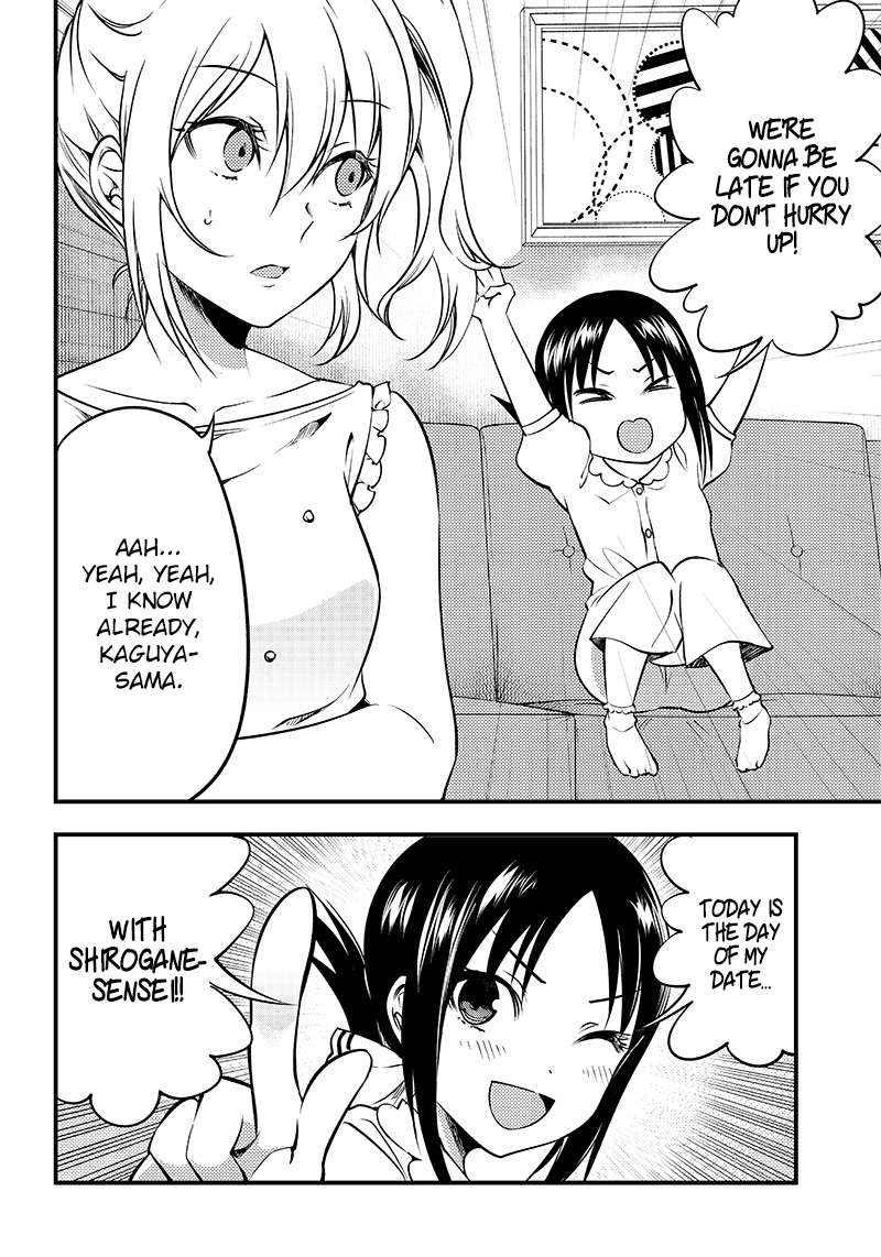 Read Kaguya Wants To Be Confessed To Official Doujin EN Manga Online
