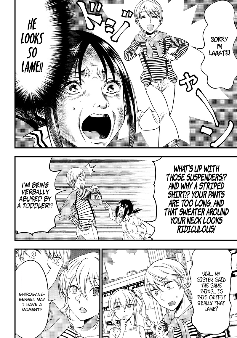 Read Kaguya Wants To Be Confessed To Official Doujin EN Manga Online