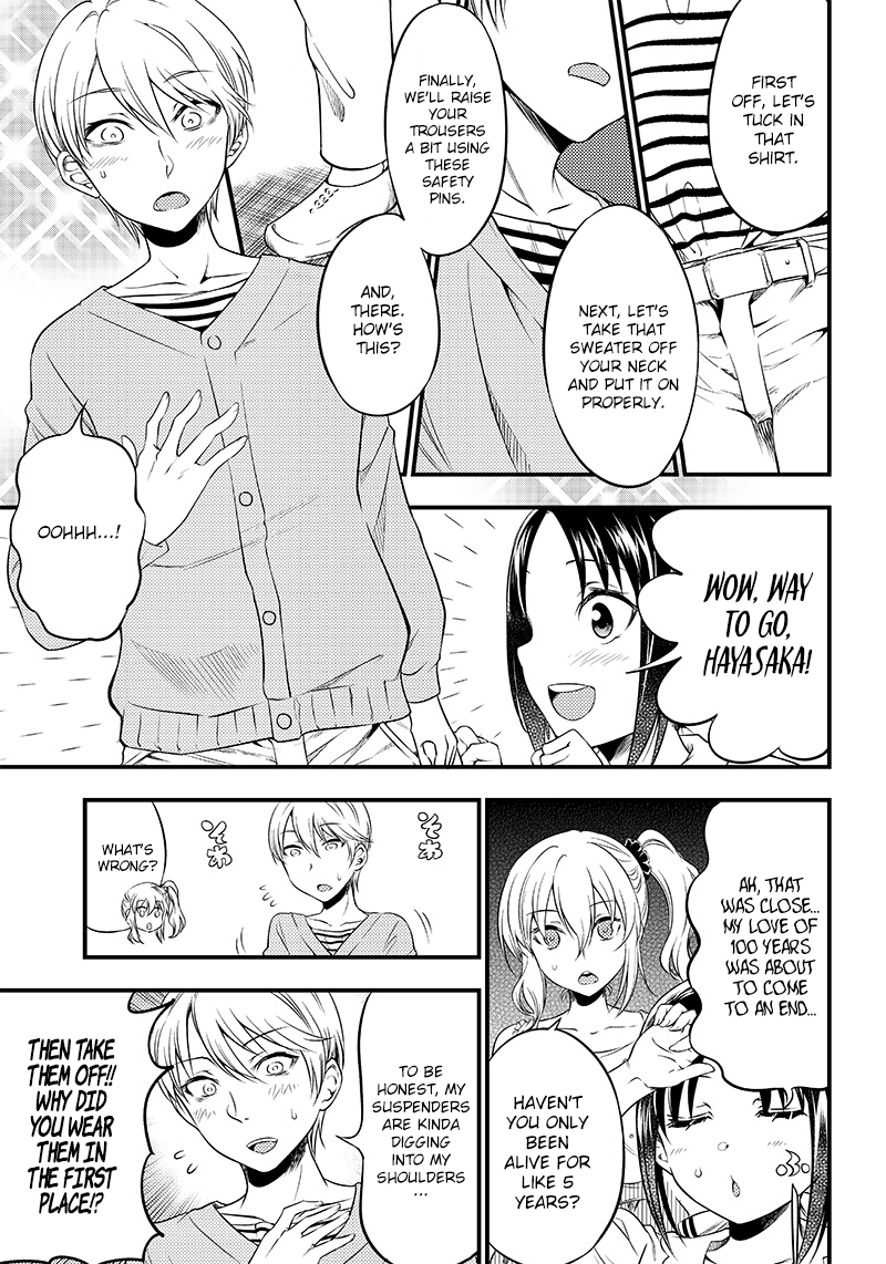 Read Kaguya Wants To Be Confessed To Official Doujin EN Manga Online