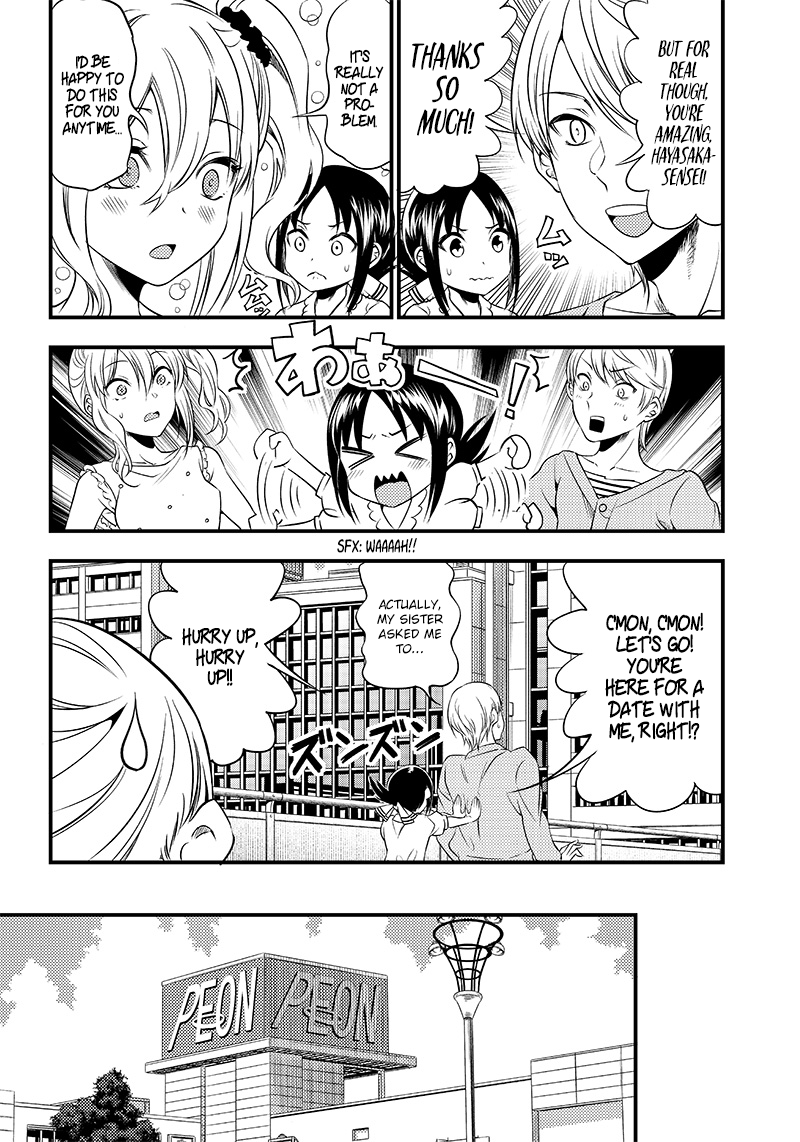 Read Kaguya Wants To Be Confessed To Official Doujin EN Manga Online