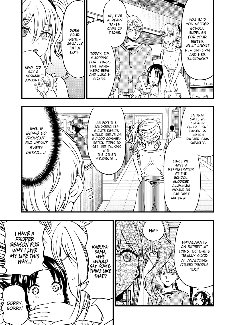 Read Kaguya Wants To Be Confessed To Official Doujin EN Manga Online