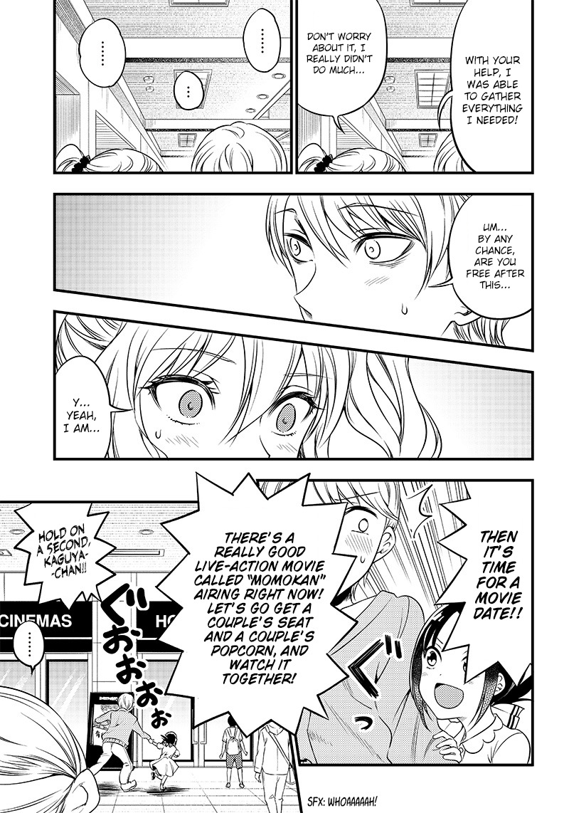 Read Kaguya Wants To Be Confessed To Official Doujin EN Manga Online