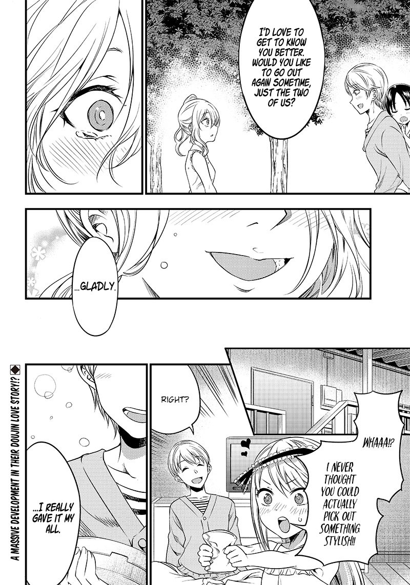 Read Kaguya Wants To Be Confessed To Official Doujin EN Manga Online