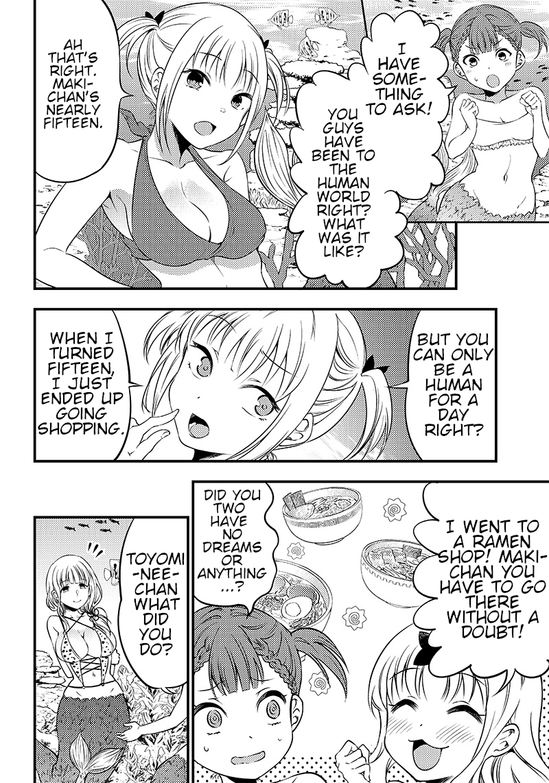 Read Kaguya Wants To Be Confessed To Official Doujin EN Manga Online