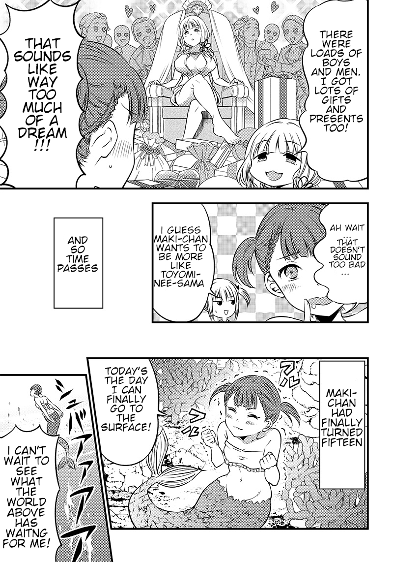 Read Kaguya Wants To Be Confessed To Official Doujin EN Manga Online