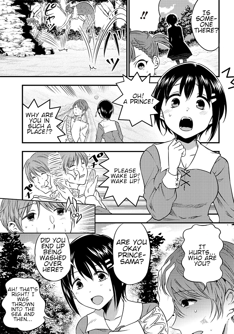 Read Kaguya Wants To Be Confessed To Official Doujin EN Manga Online