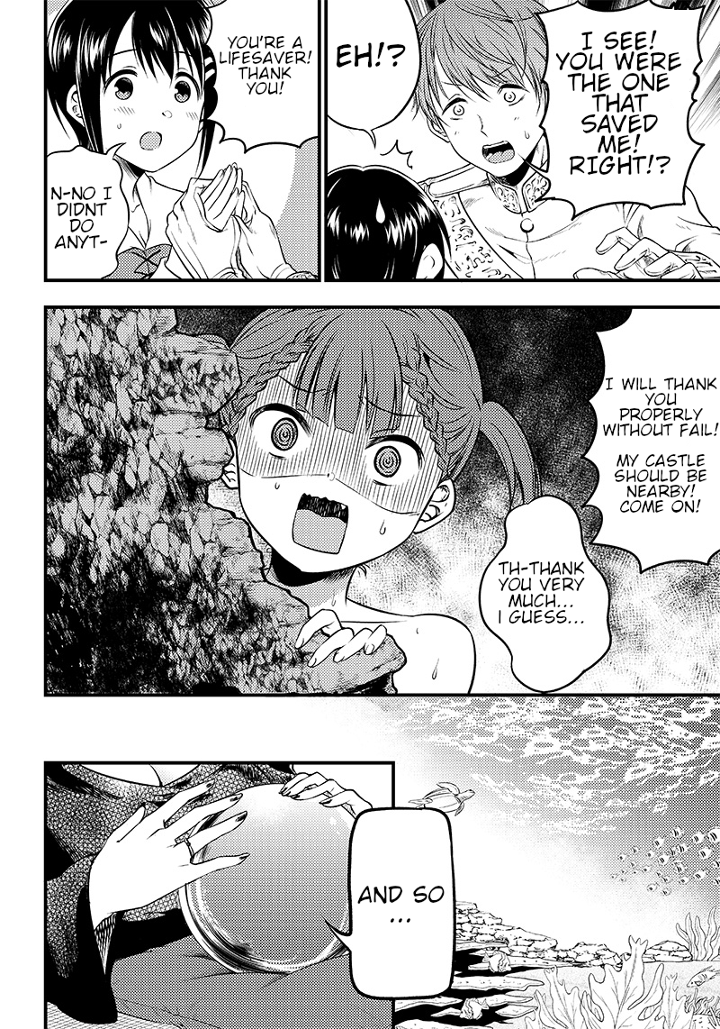 Read Kaguya Wants To Be Confessed To Official Doujin EN Manga Online