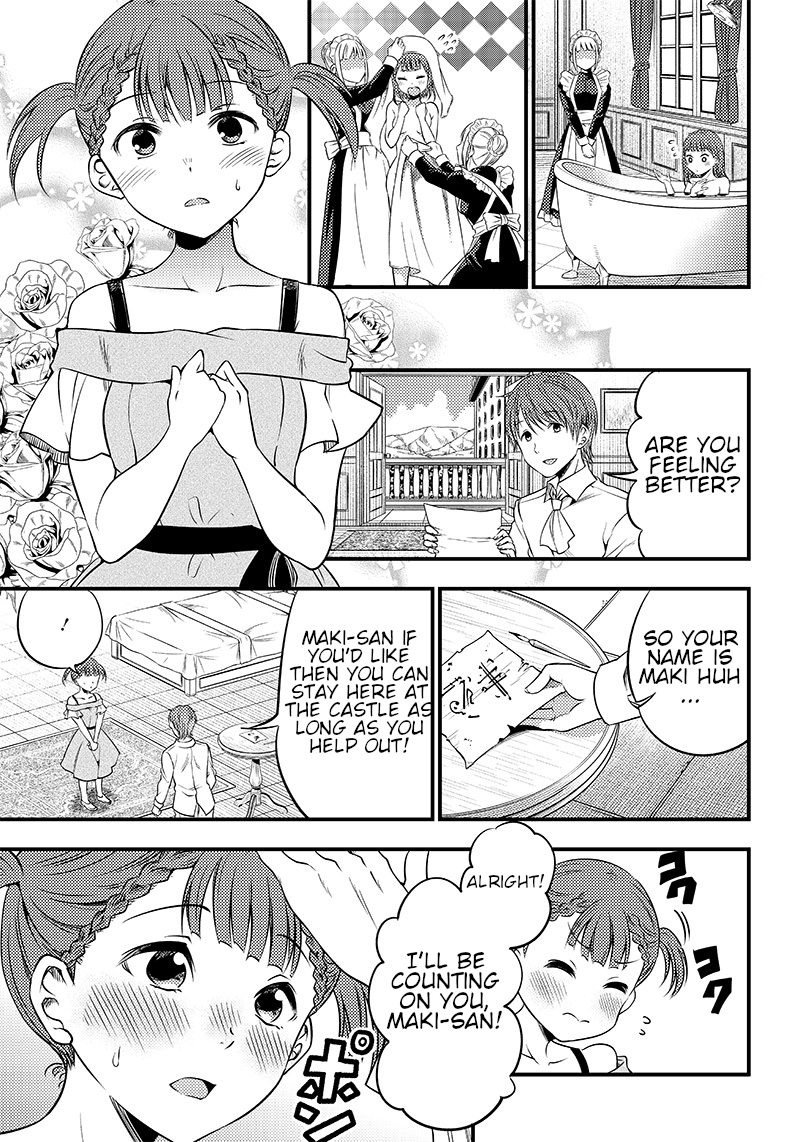Read Kaguya Wants To Be Confessed To Official Doujin EN Manga Online