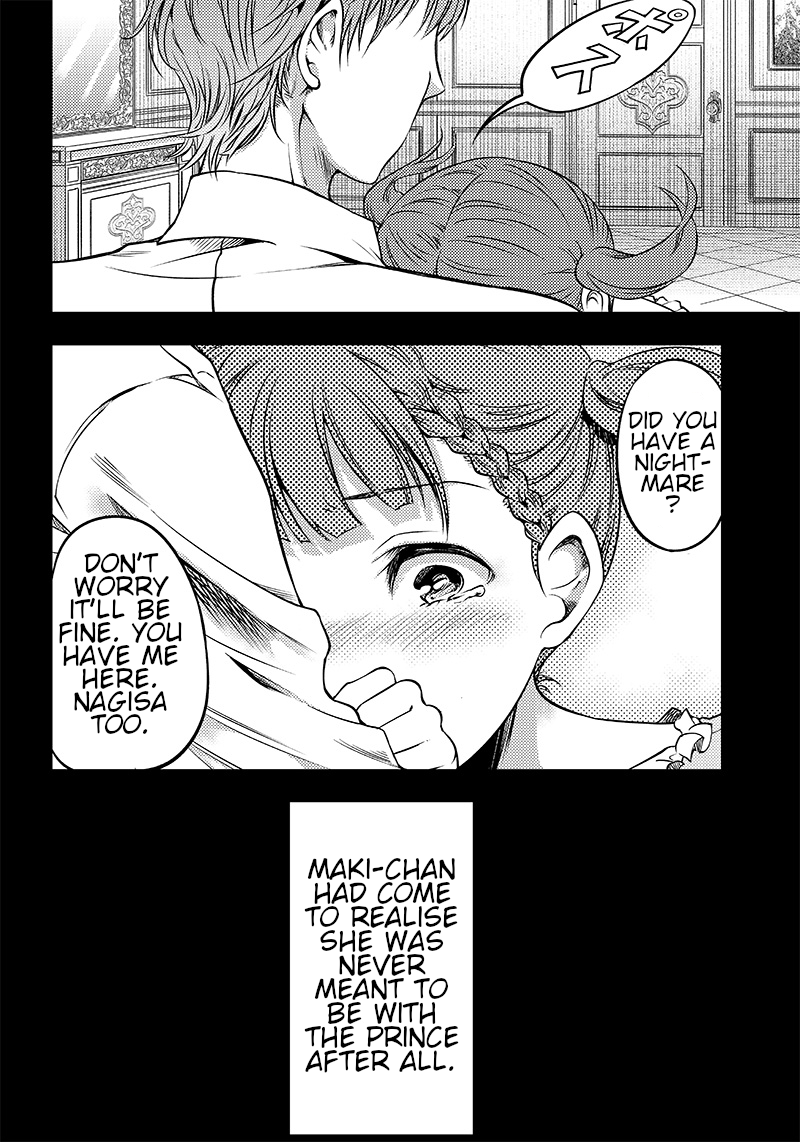 Read Kaguya Wants To Be Confessed To Official Doujin EN Manga Online