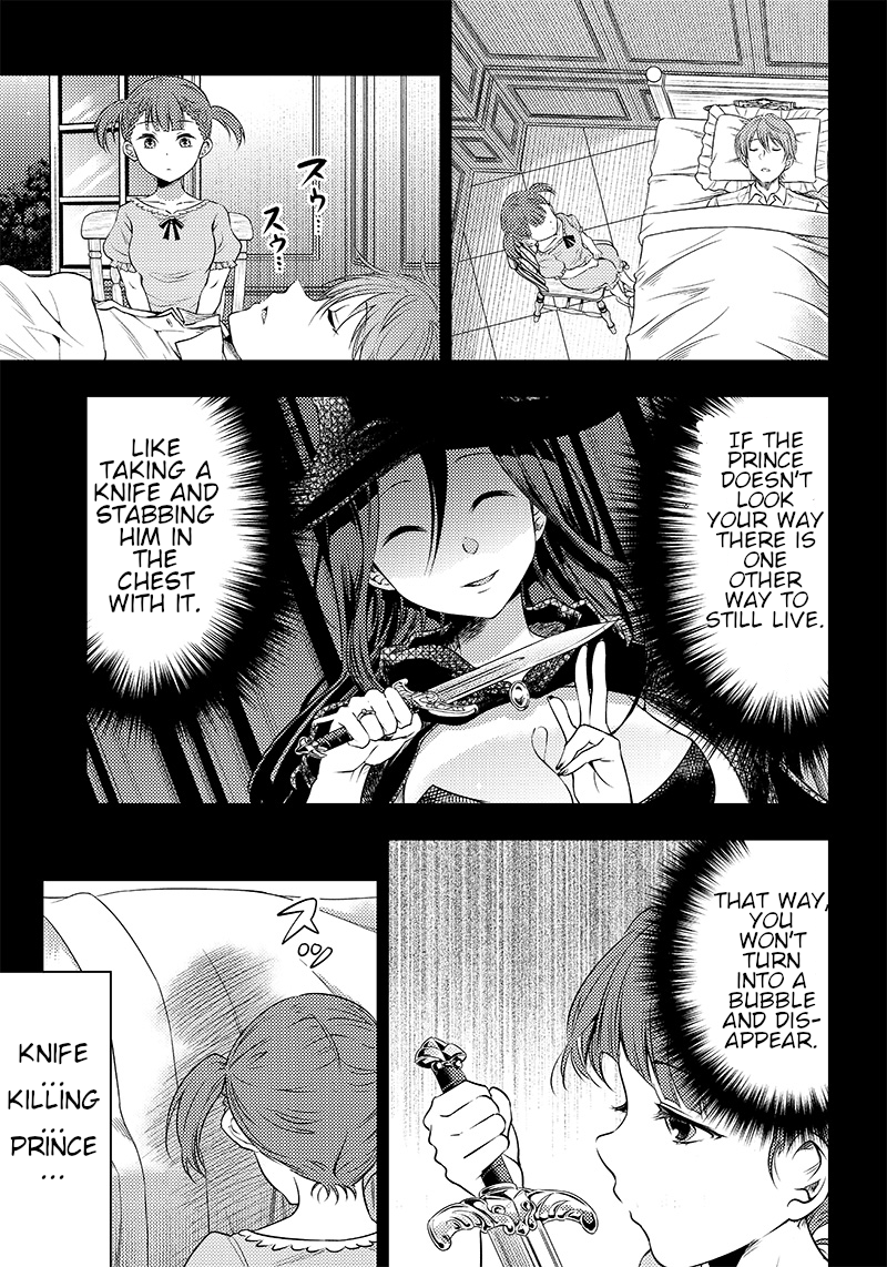 Read Kaguya Wants To Be Confessed To Official Doujin EN Manga Online