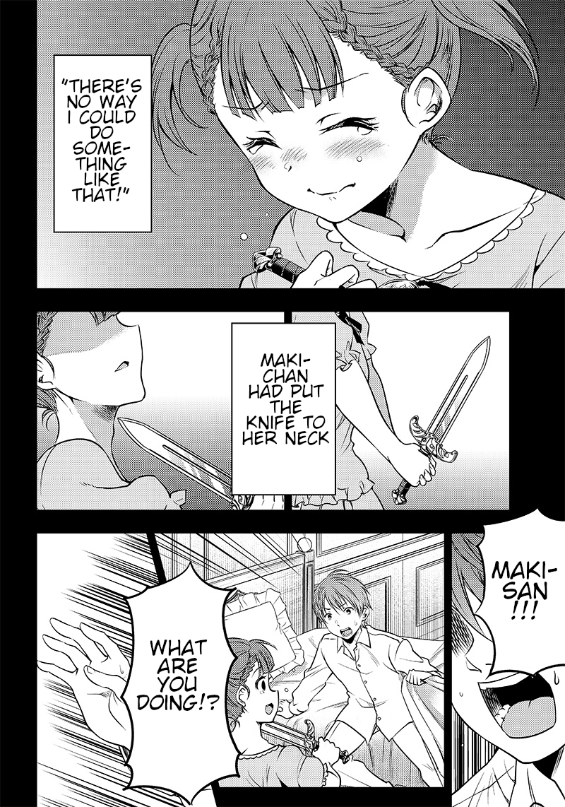 Read Kaguya Wants To Be Confessed To Official Doujin EN Manga Online