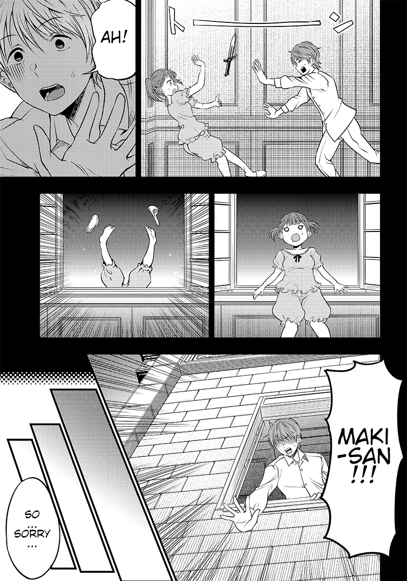 Read Kaguya Wants To Be Confessed To Official Doujin EN Manga Online