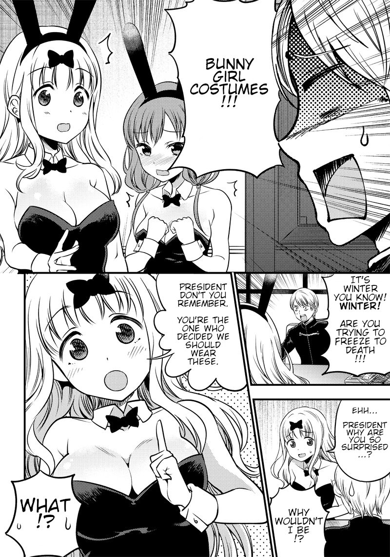 Read Kaguya Wants To Be Confessed To Official Doujin EN Manga Online