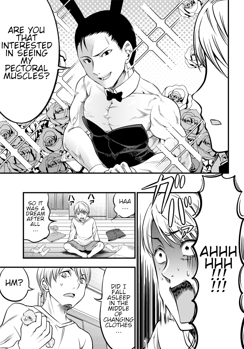Read Kaguya Wants To Be Confessed To Official Doujin EN Manga Online