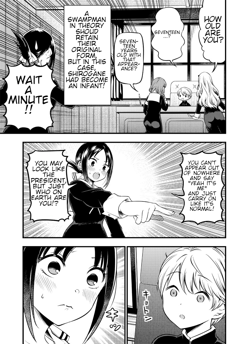 Read Kaguya Wants To Be Confessed To Official Doujin EN Manga Online