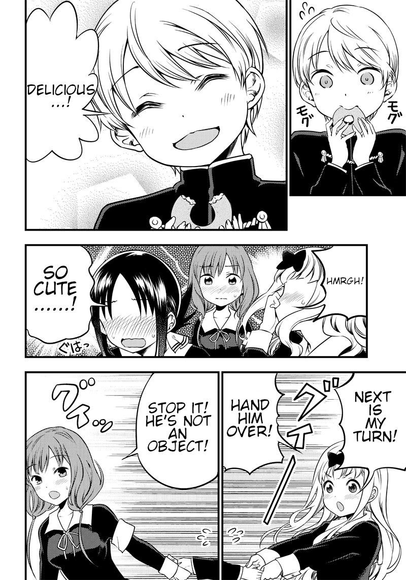Read Kaguya Wants To Be Confessed To Official Doujin EN Manga Online
