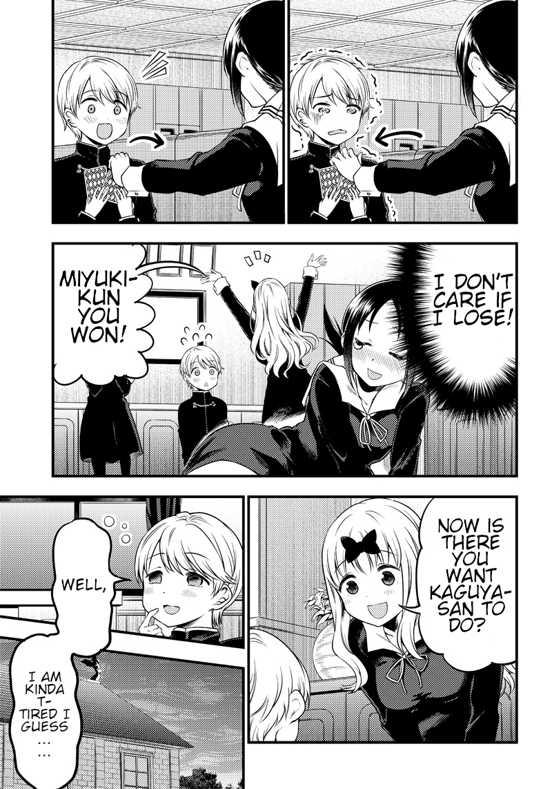 Read Kaguya Wants To Be Confessed To Official Doujin EN Manga Online