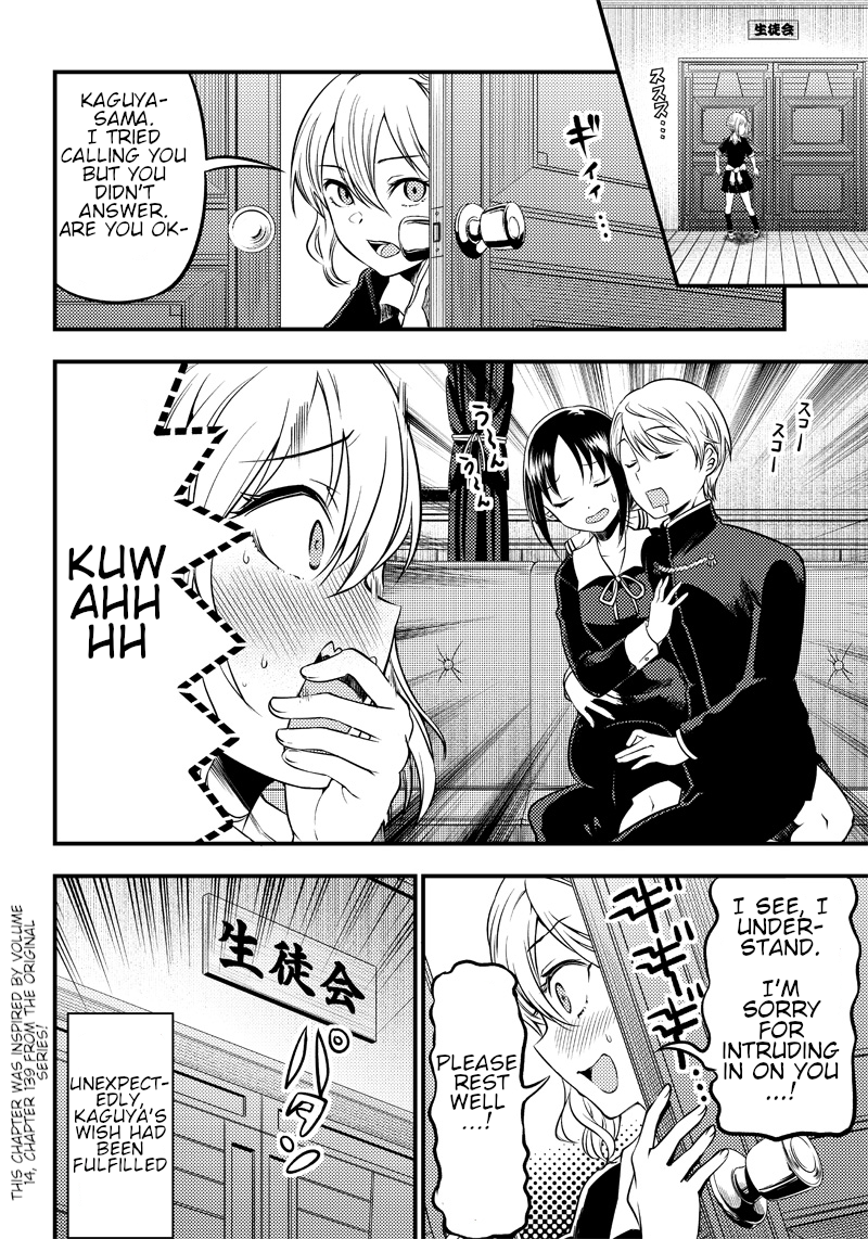 Read Kaguya Wants To Be Confessed To Official Doujin EN Manga Online