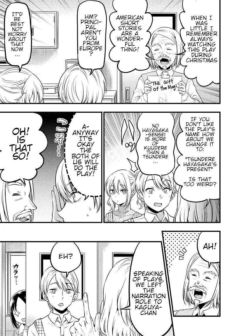 Read Kaguya Wants To Be Confessed To Official Doujin EN Manga Online