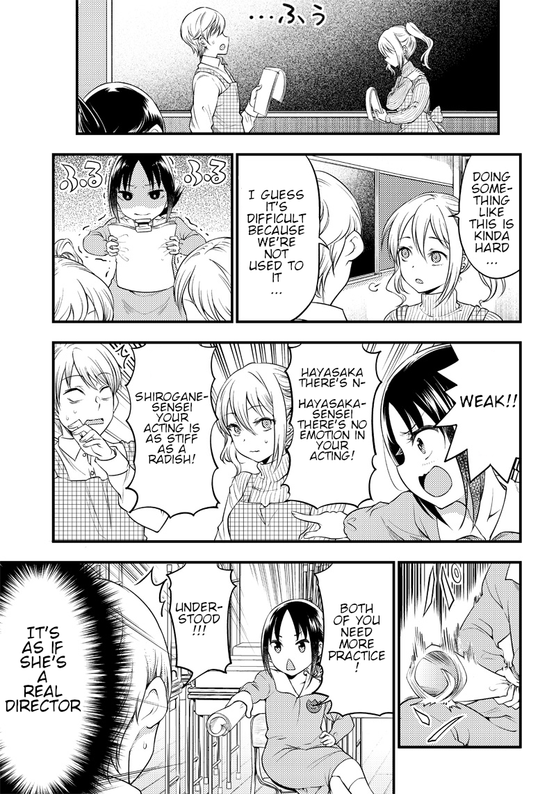 Read Kaguya Wants To Be Confessed To Official Doujin EN Manga Online