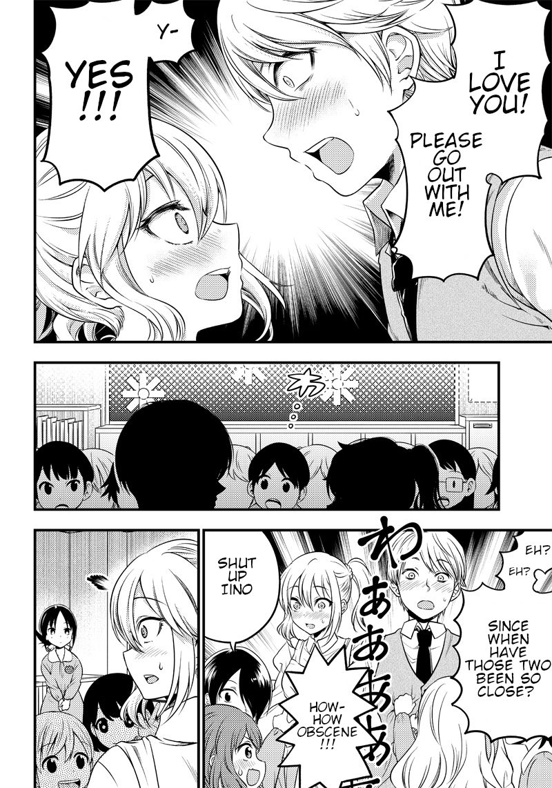 Read Kaguya Wants To Be Confessed To Official Doujin EN Manga Online