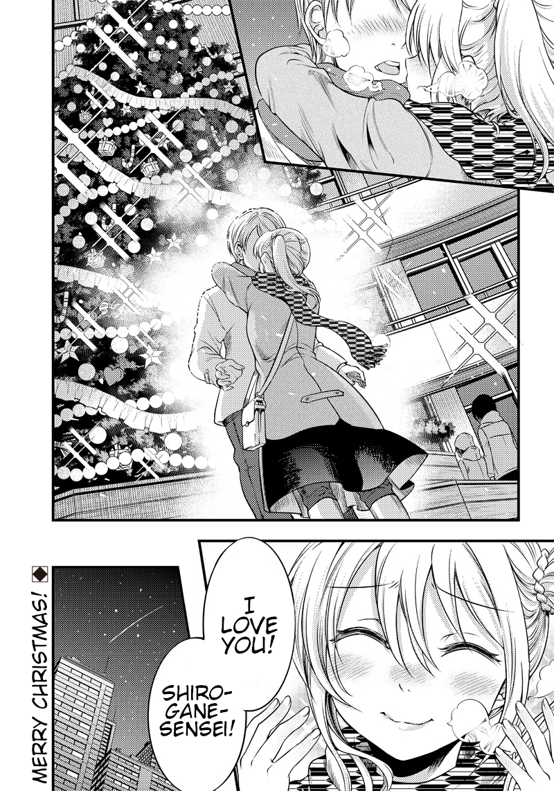 Read Kaguya Wants To Be Confessed To Official Doujin EN Manga Online