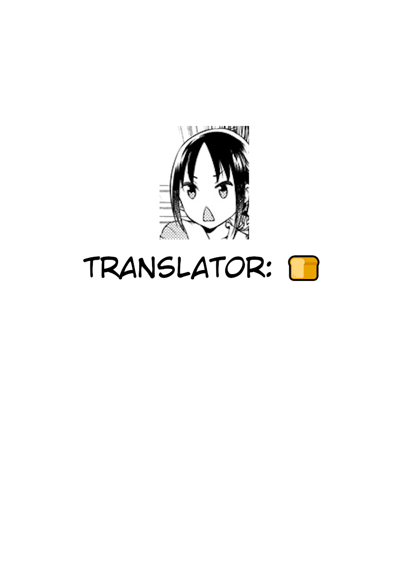 Read Kaguya Wants To Be Confessed To Official Doujin EN Manga Online