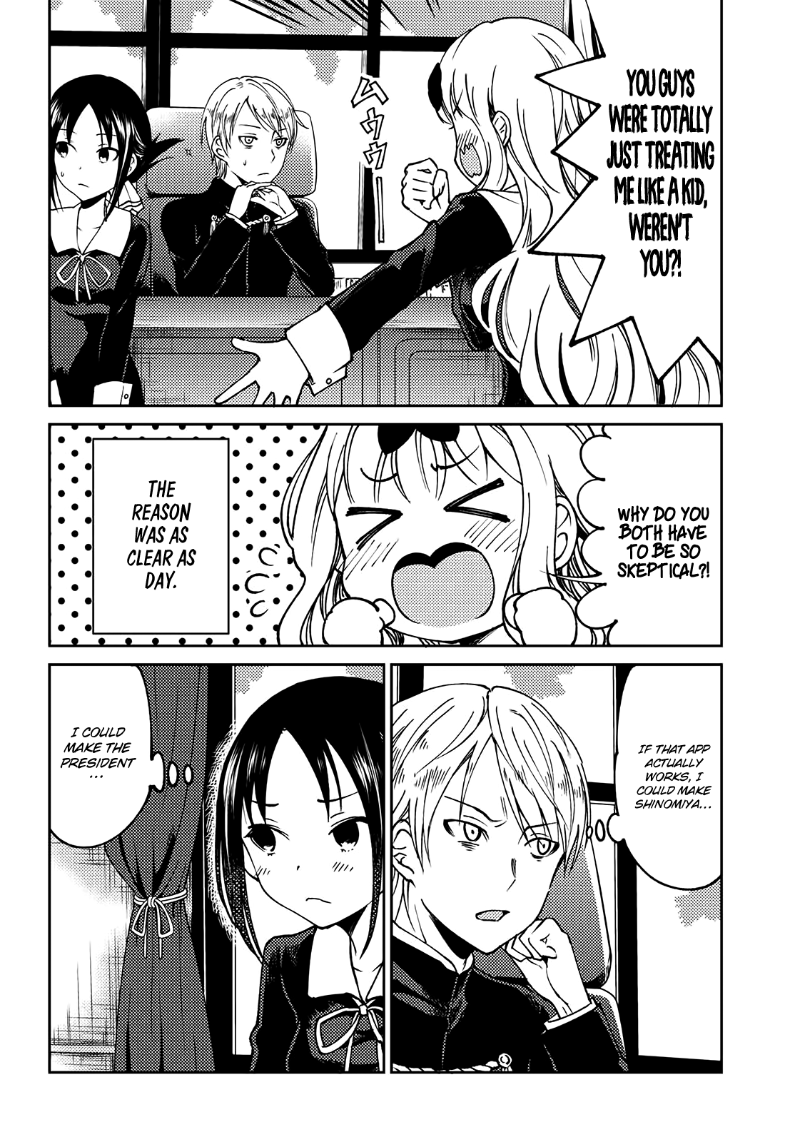 Read Kaguya Wants To Be Confessed To Official Doujin EN Manga Online