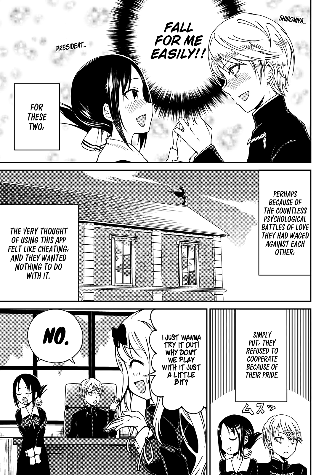 Read Kaguya Wants To Be Confessed To Official Doujin EN Manga Online