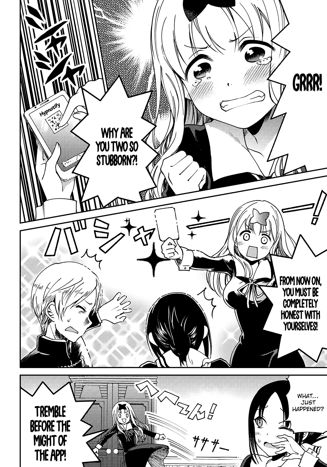 Read Kaguya Wants To Be Confessed To Official Doujin EN Manga Online