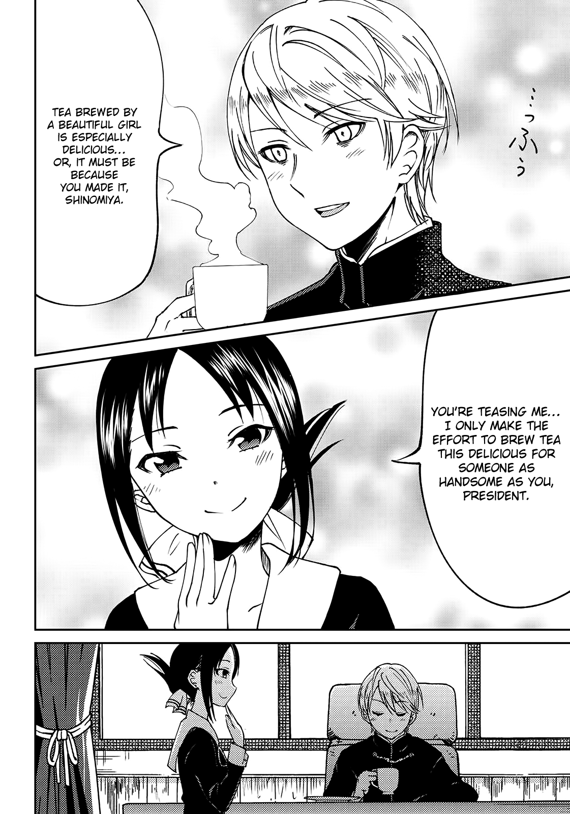 Read Kaguya Wants To Be Confessed To Official Doujin EN Manga Online