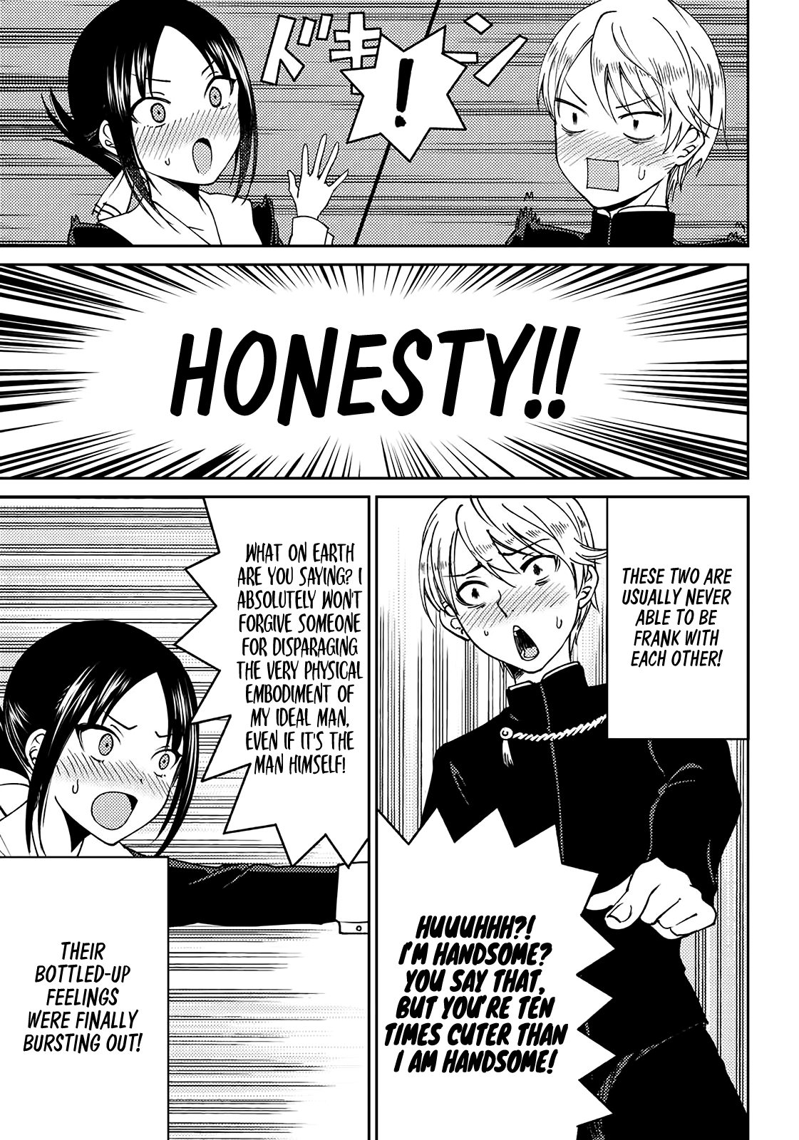 Read Kaguya Wants To Be Confessed To Official Doujin EN Manga Online