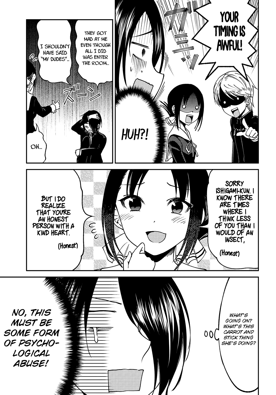 Read Kaguya Wants To Be Confessed To Official Doujin EN Manga Online