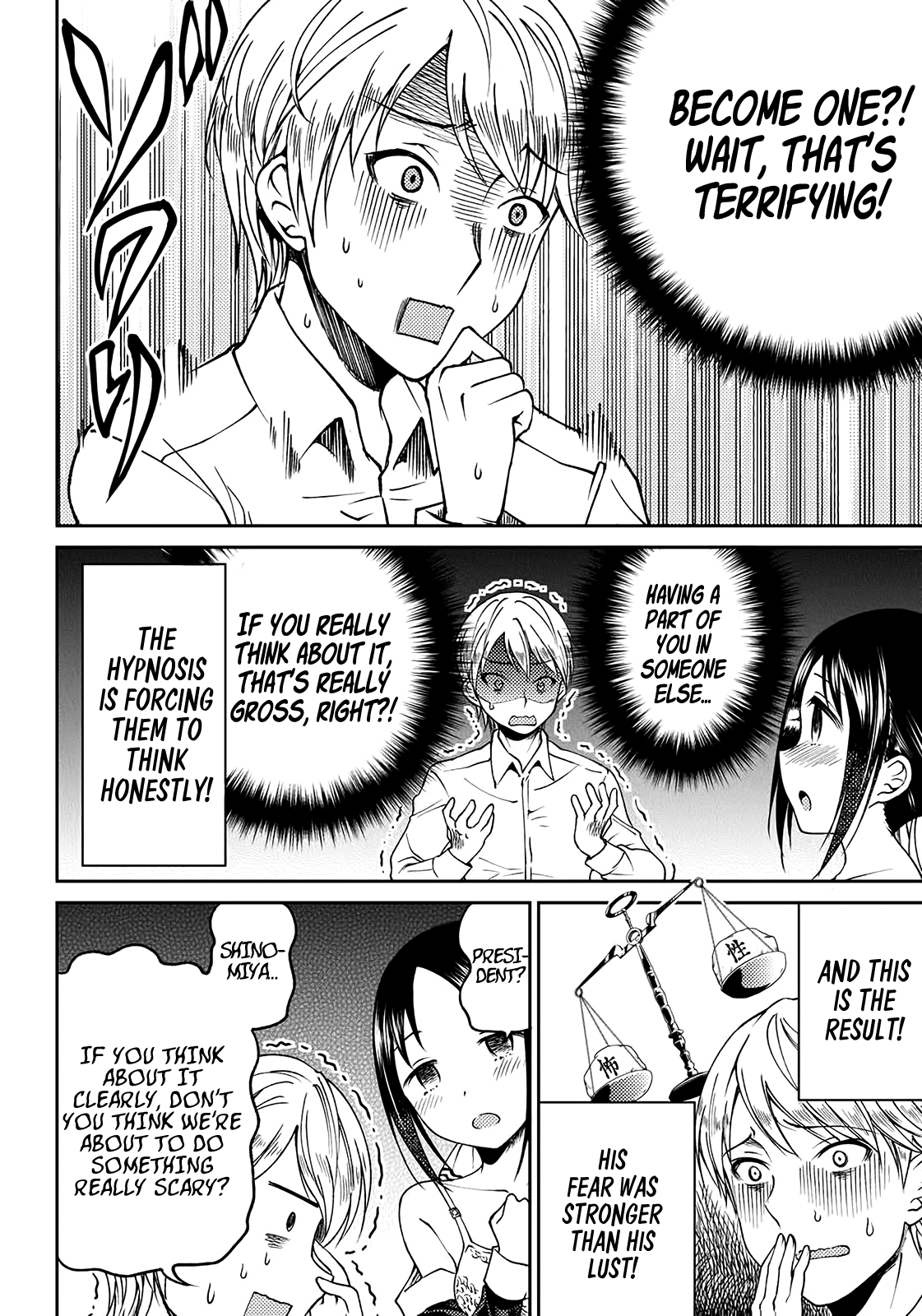 Read Kaguya Wants To Be Confessed To Official Doujin EN Manga Online