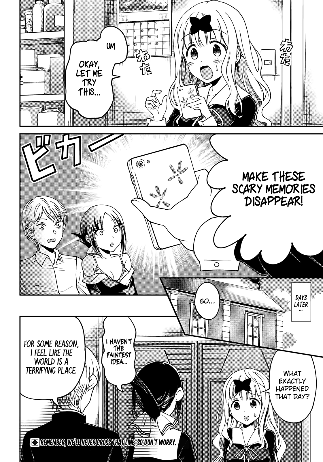 Read Kaguya Wants To Be Confessed To Official Doujin EN Manga Online