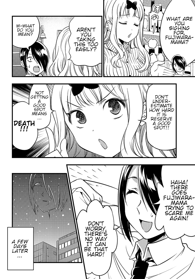 Read Kaguya Wants To Be Confessed To Official Doujin EN Manga Online