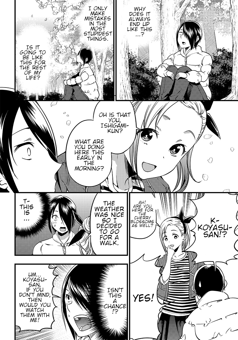 Read Kaguya Wants To Be Confessed To Official Doujin EN Manga Online